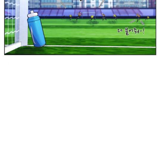 탑코너 시즌2 (36화) 18