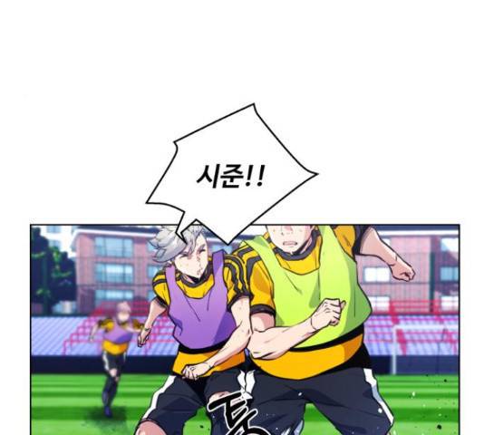 탑코너 시즌2 (36화) 19
