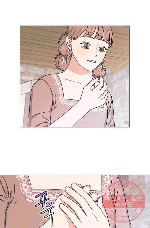 나의 추락이 찬란하도록 36화 3