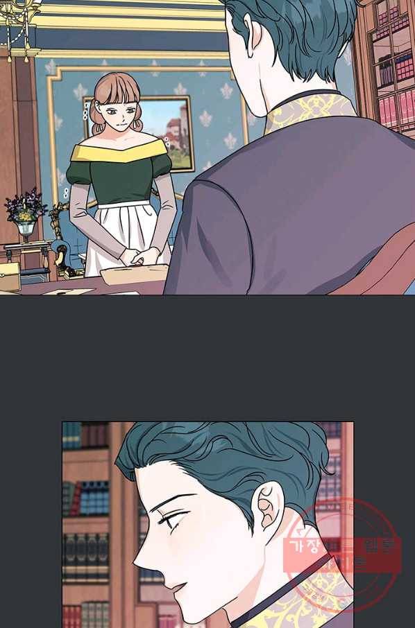 나의 추락이 찬란하도록 36화 22