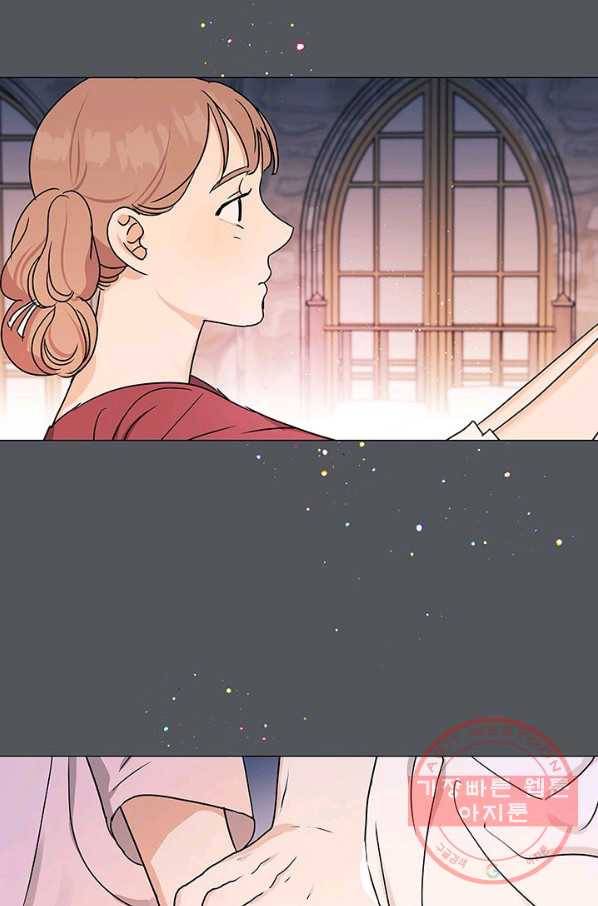 나의 추락이 찬란하도록 36화 41
