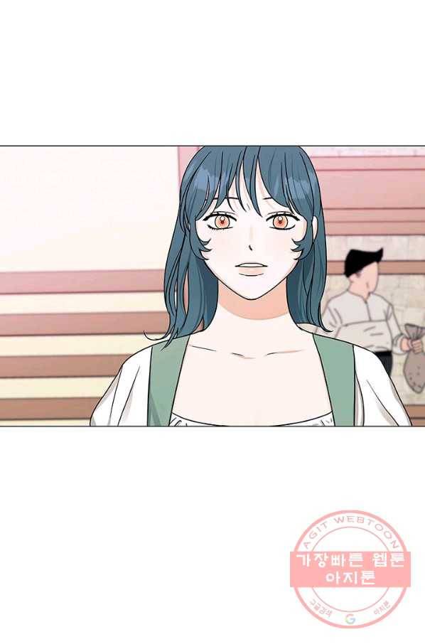 나의 추락이 찬란하도록 36화 53