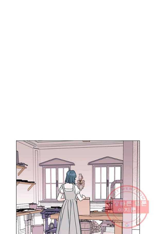 나의 추락이 찬란하도록 36화 54