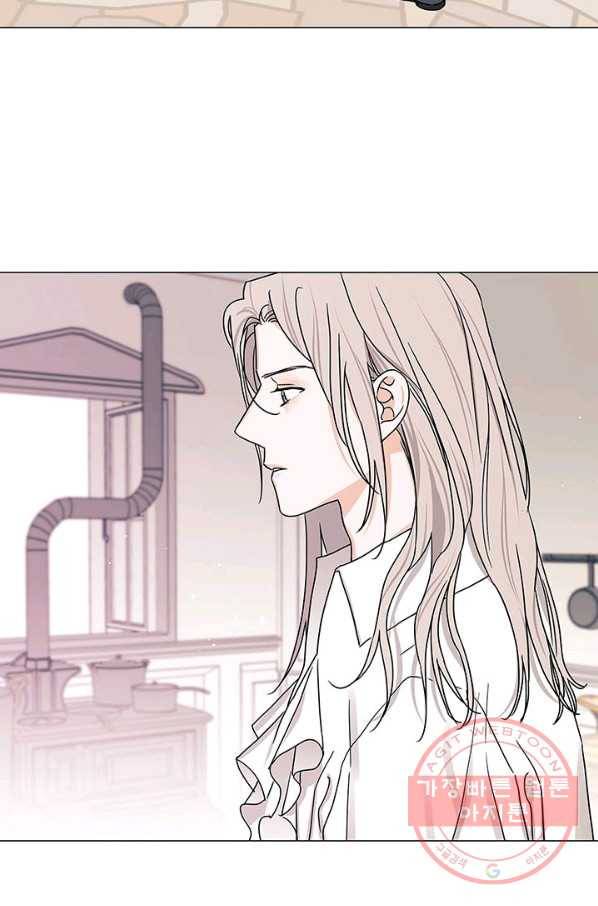 나의 추락이 찬란하도록 36화 60