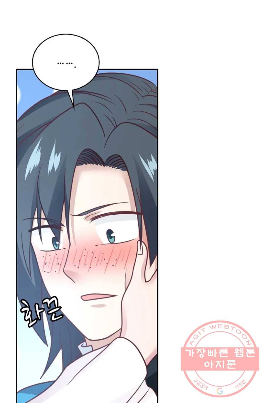 무련전봉 557화 4