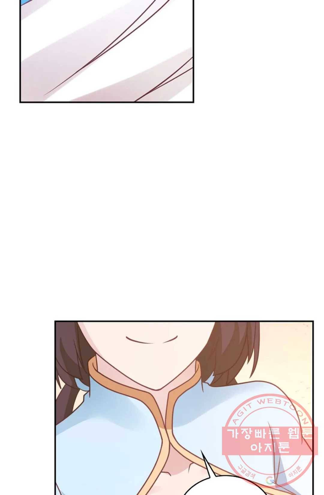 무련전봉 557화 5