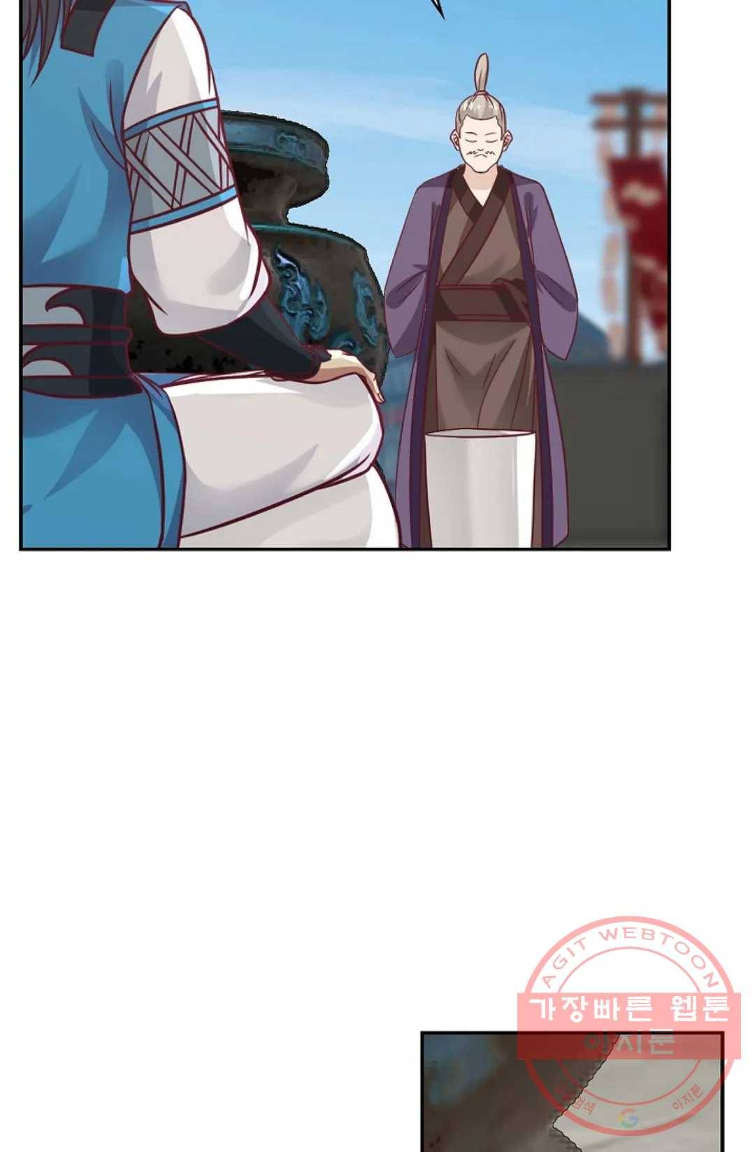 무련전봉 557화 63