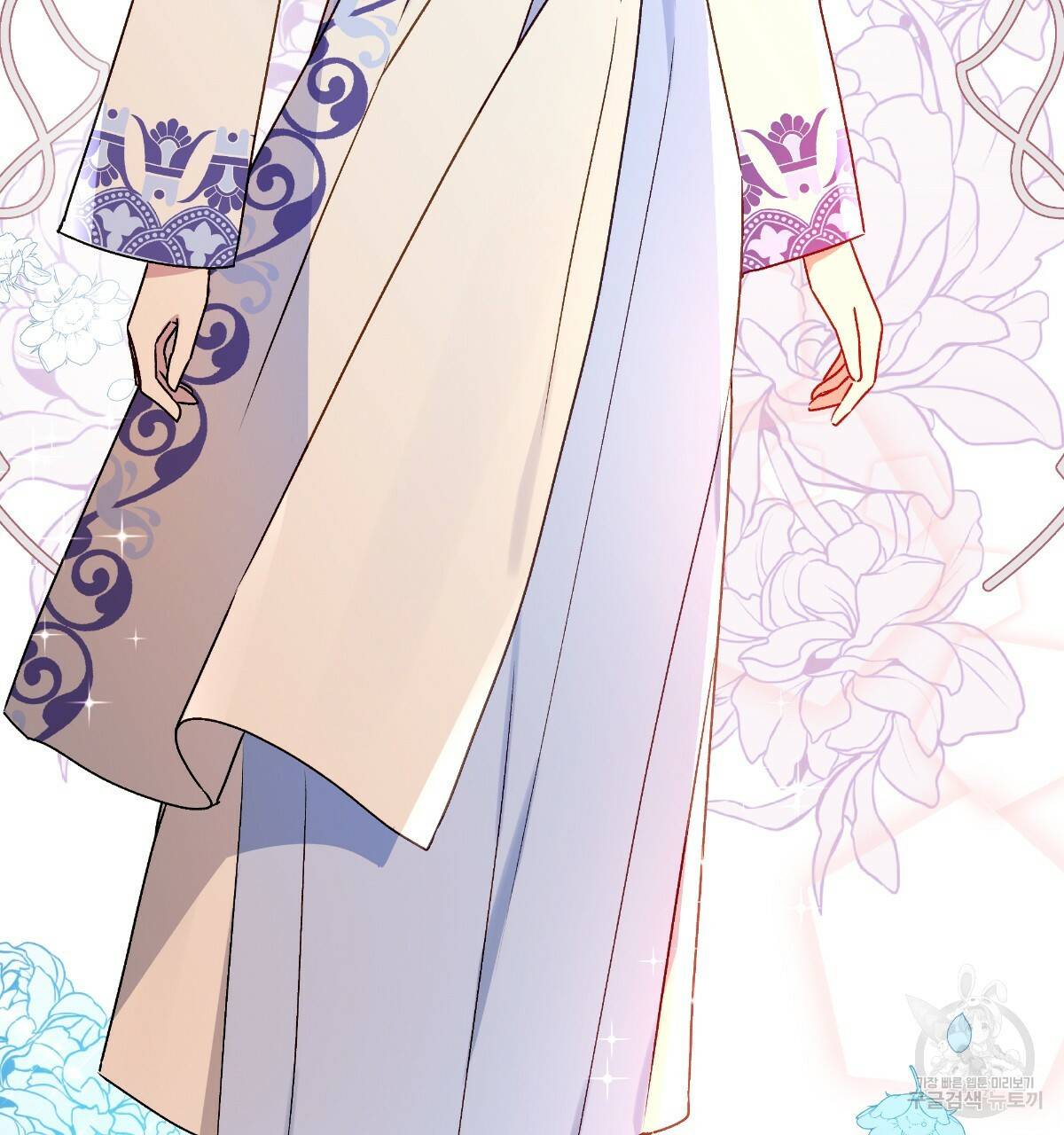 일레나 에보이 관찰일지 61화 32