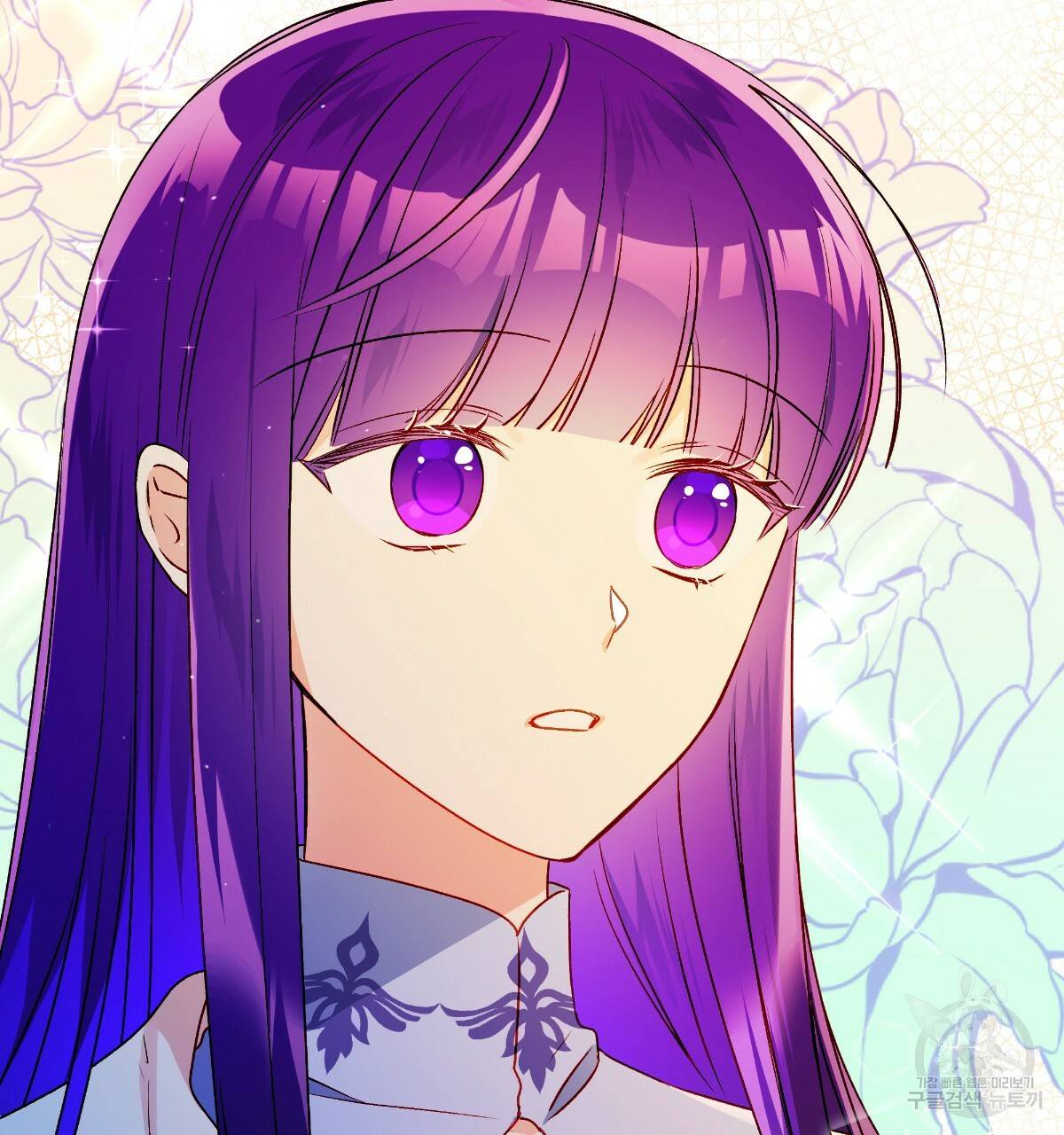 일레나 에보이 관찰일지 61화 122