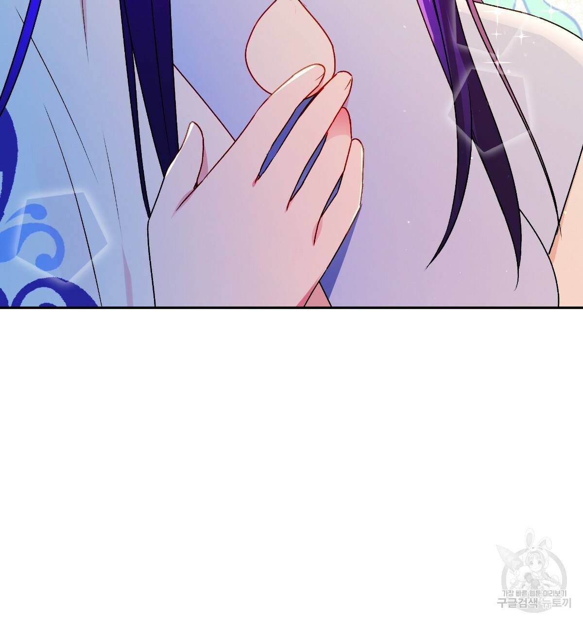 일레나 에보이 관찰일지 61화 123