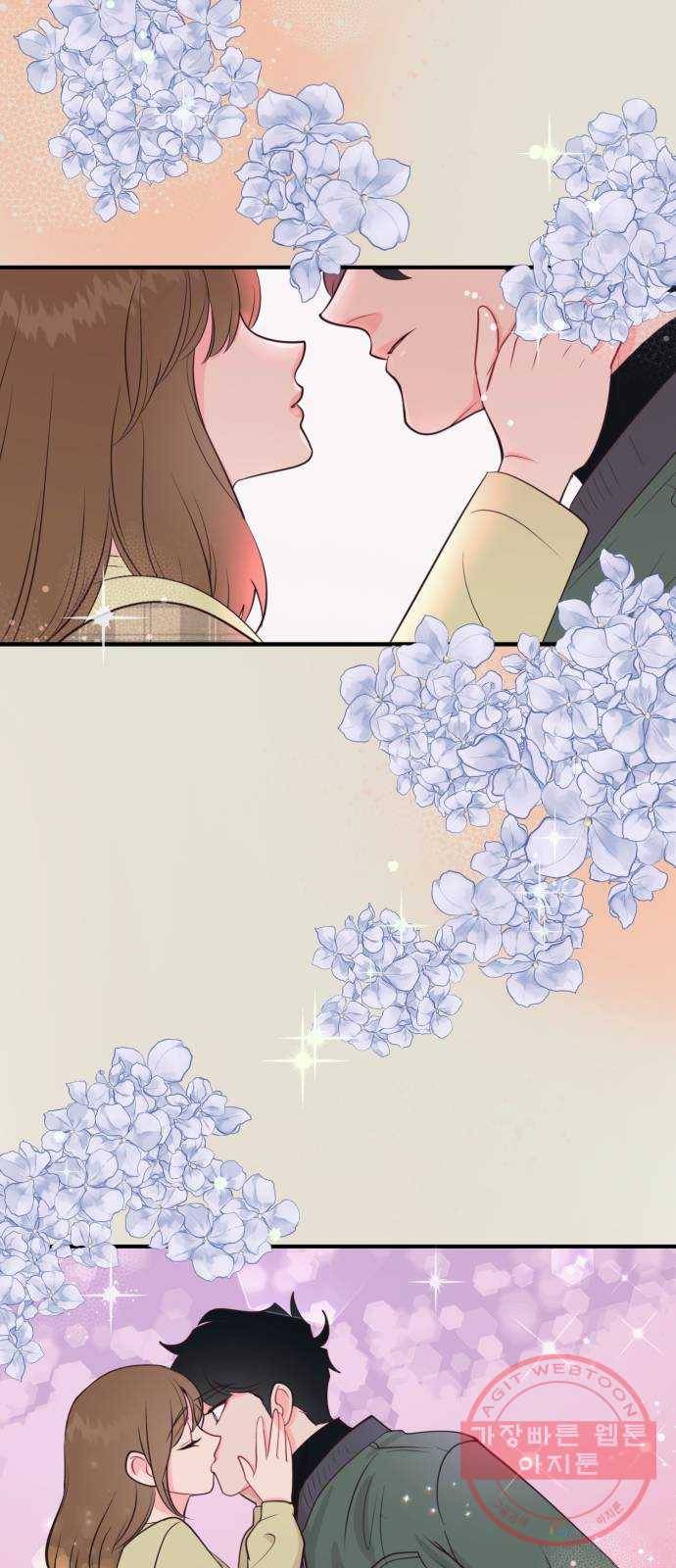 오늘 밤만 재워줘 58화 3