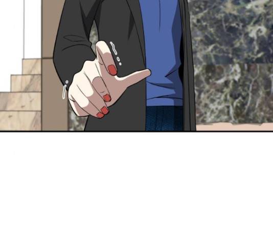 데이즈 87화 26