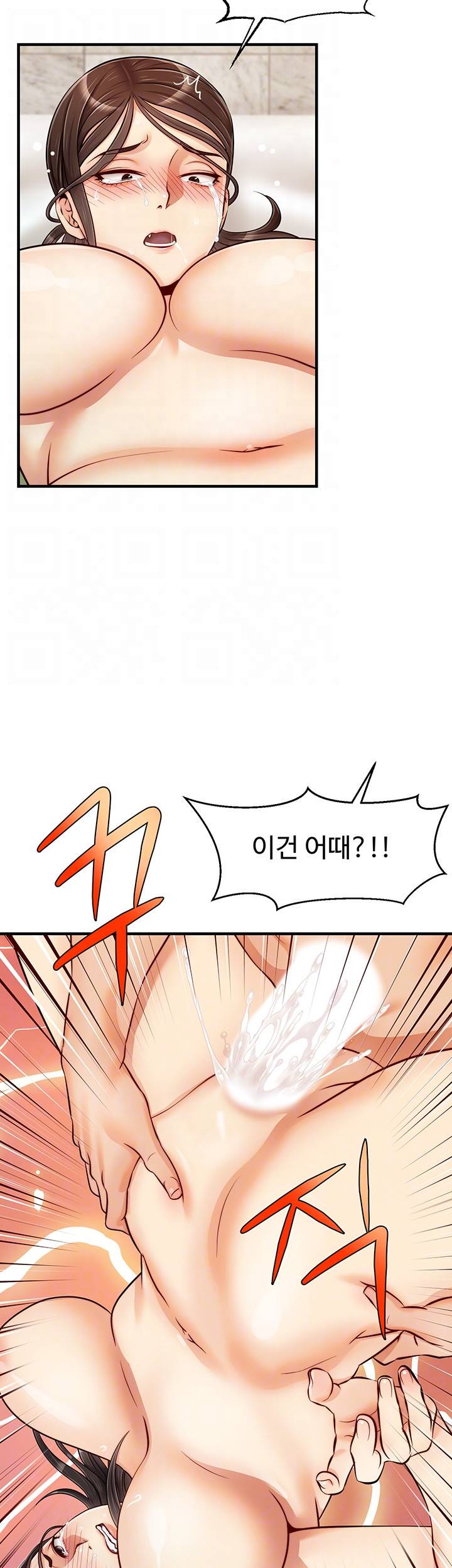 가족이니까 괜찮아 15화 9