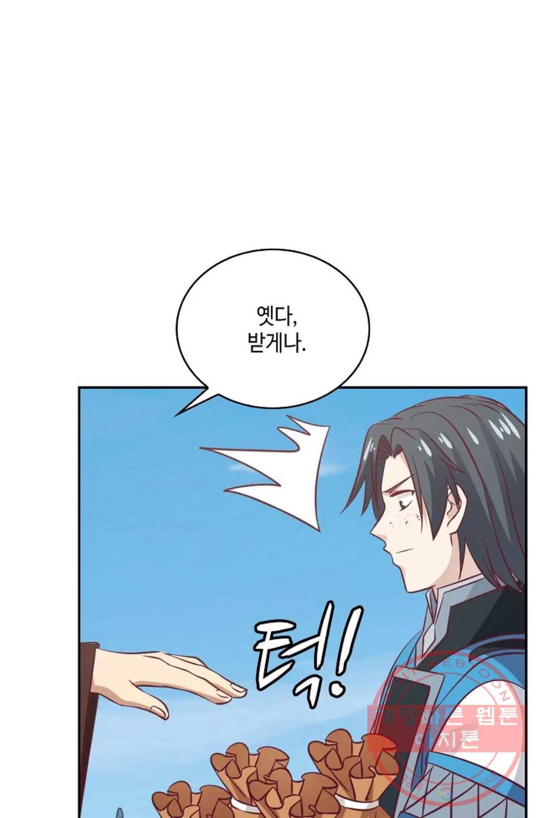 무련전봉 558화 29