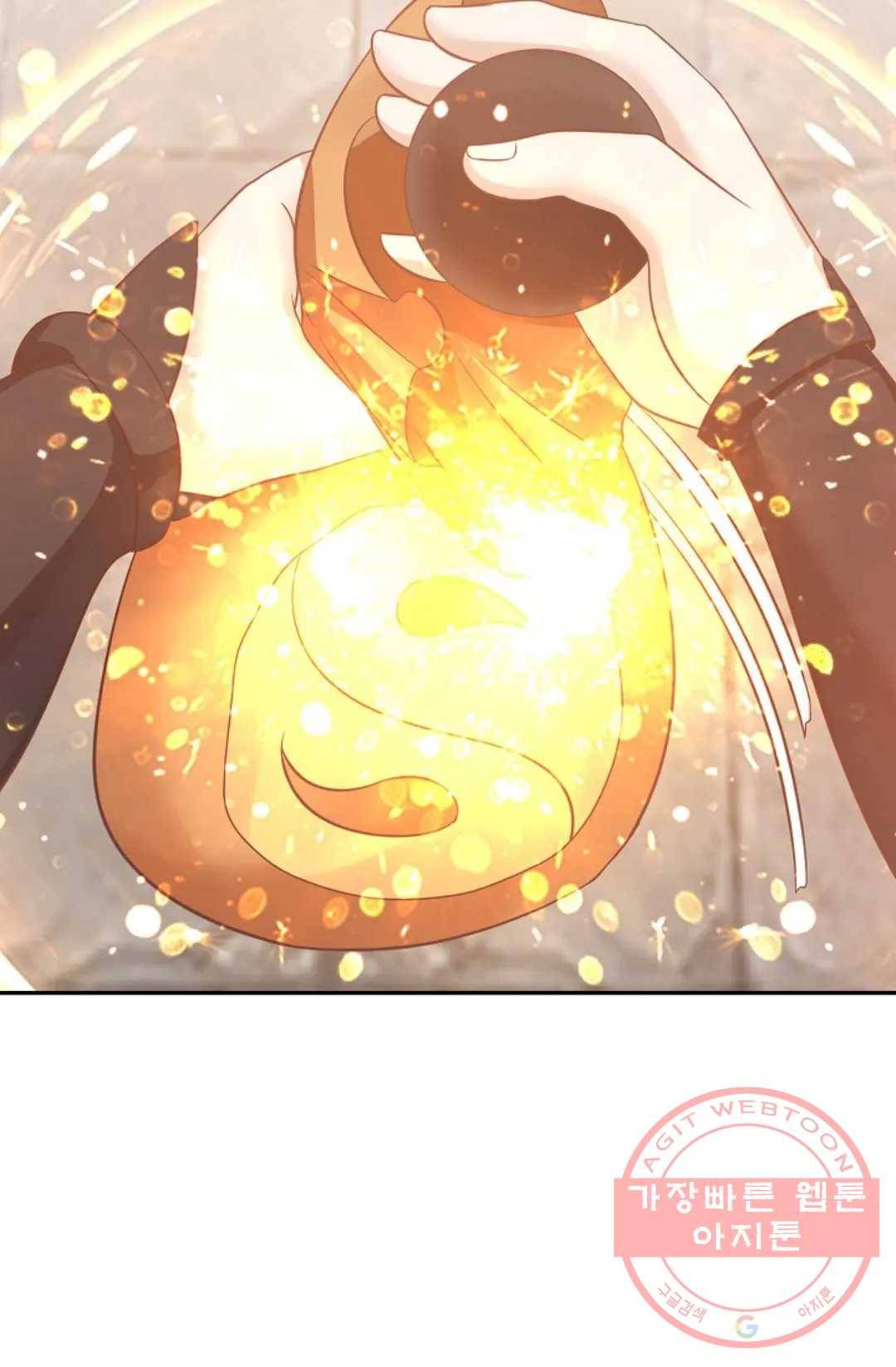 무련전봉 558화 45