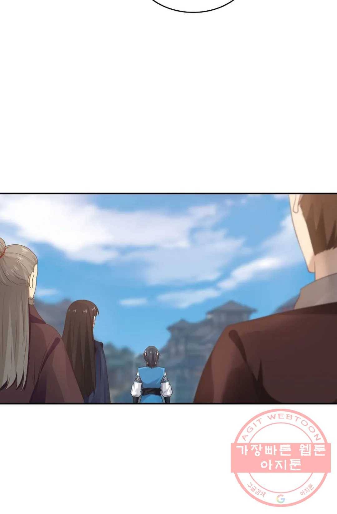 무련전봉 558화 52