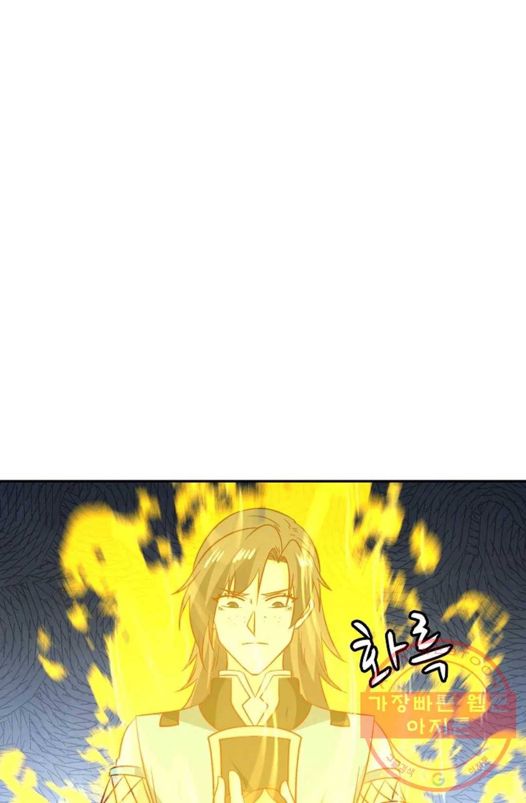 무련전봉 558화 60