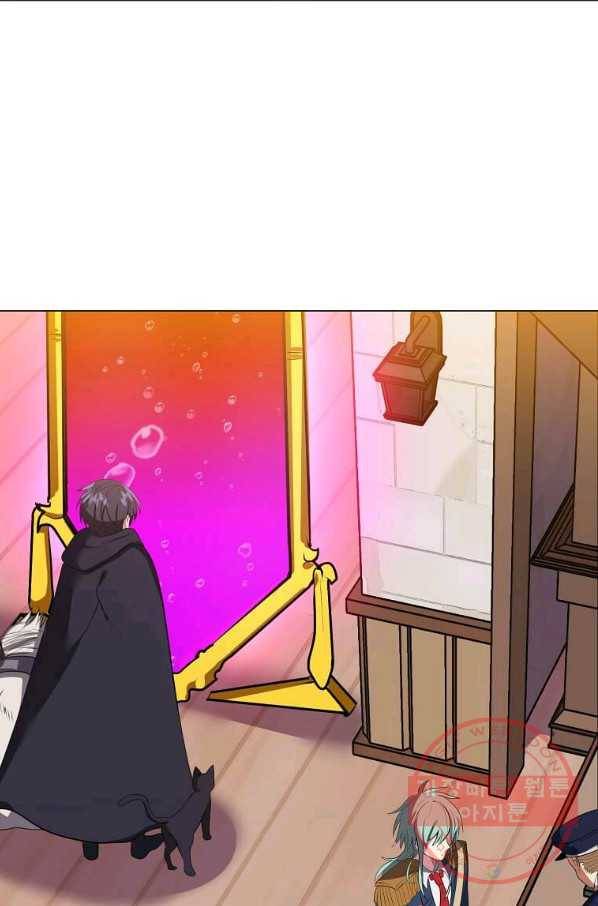 에스티오 31화 47