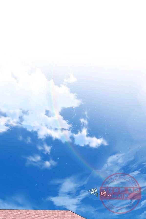 남주는 내가 차지한다 1화 18