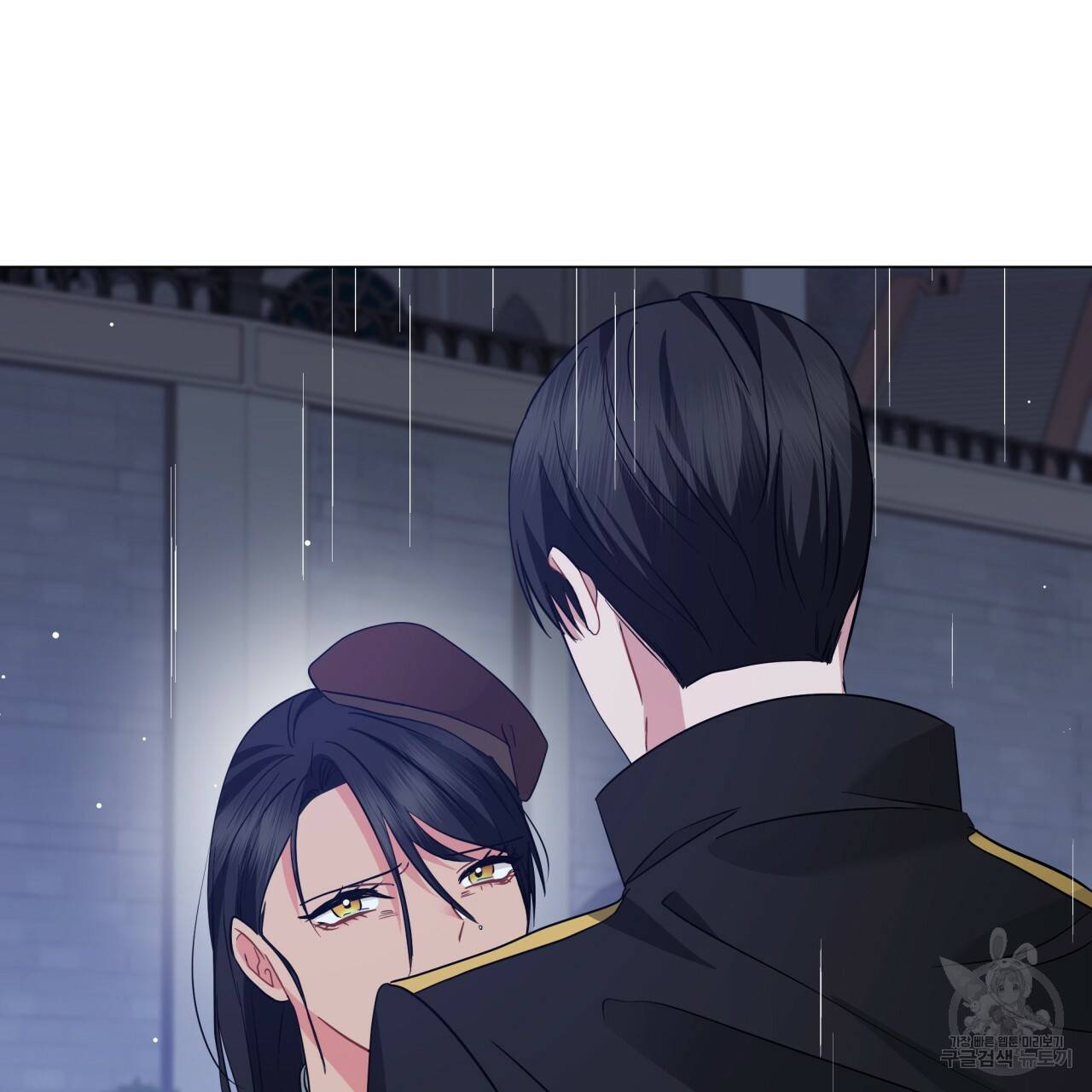 미남과 야수 69화 19