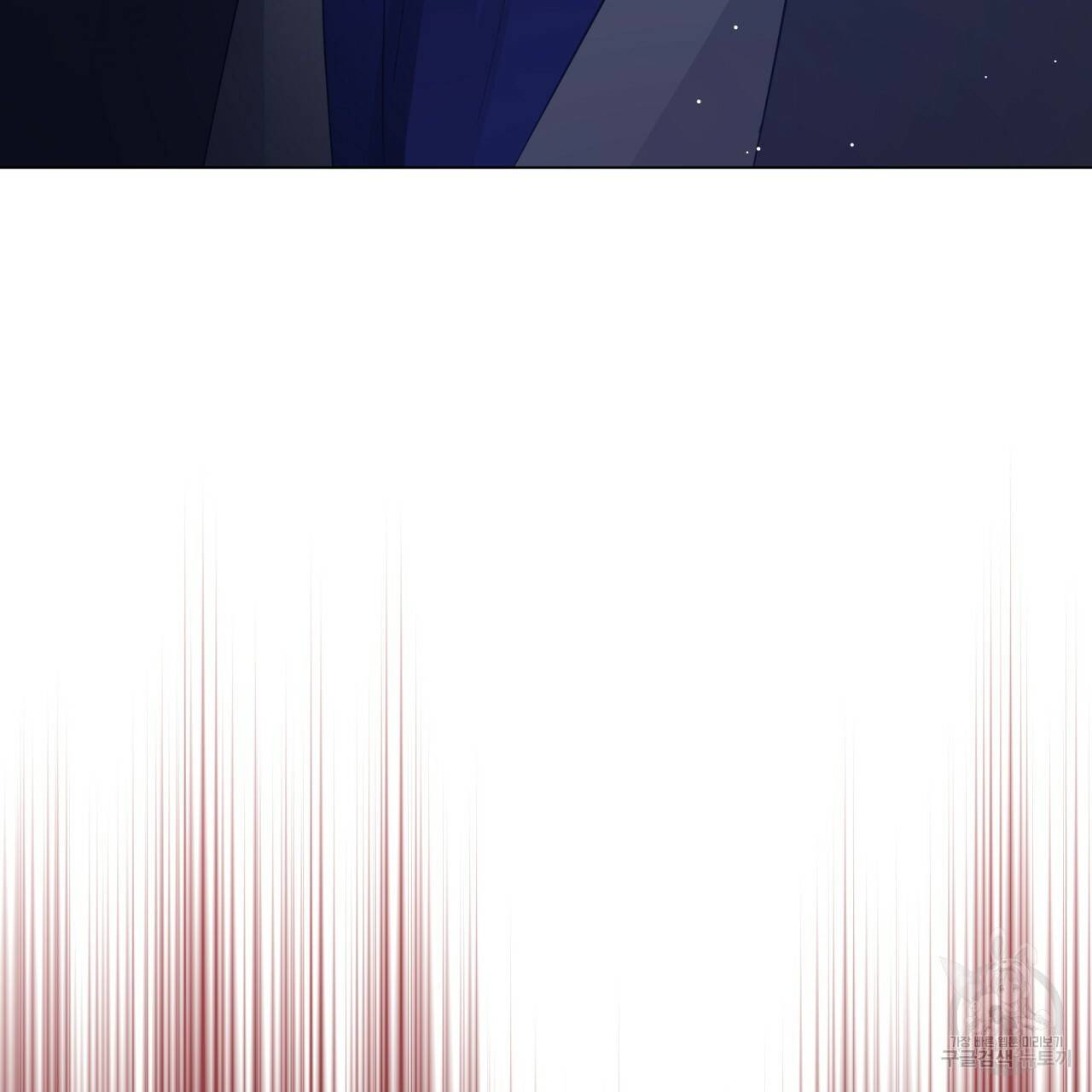 미남과 야수 69화 27