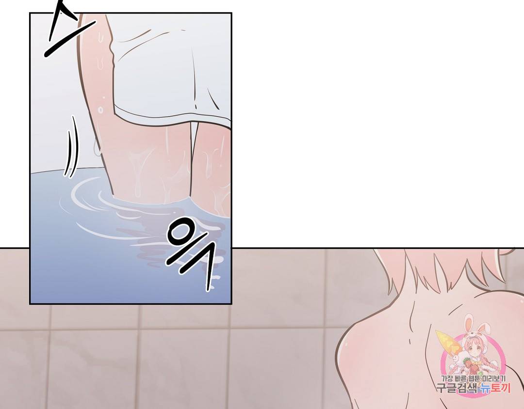 피치 소르베 23화 21