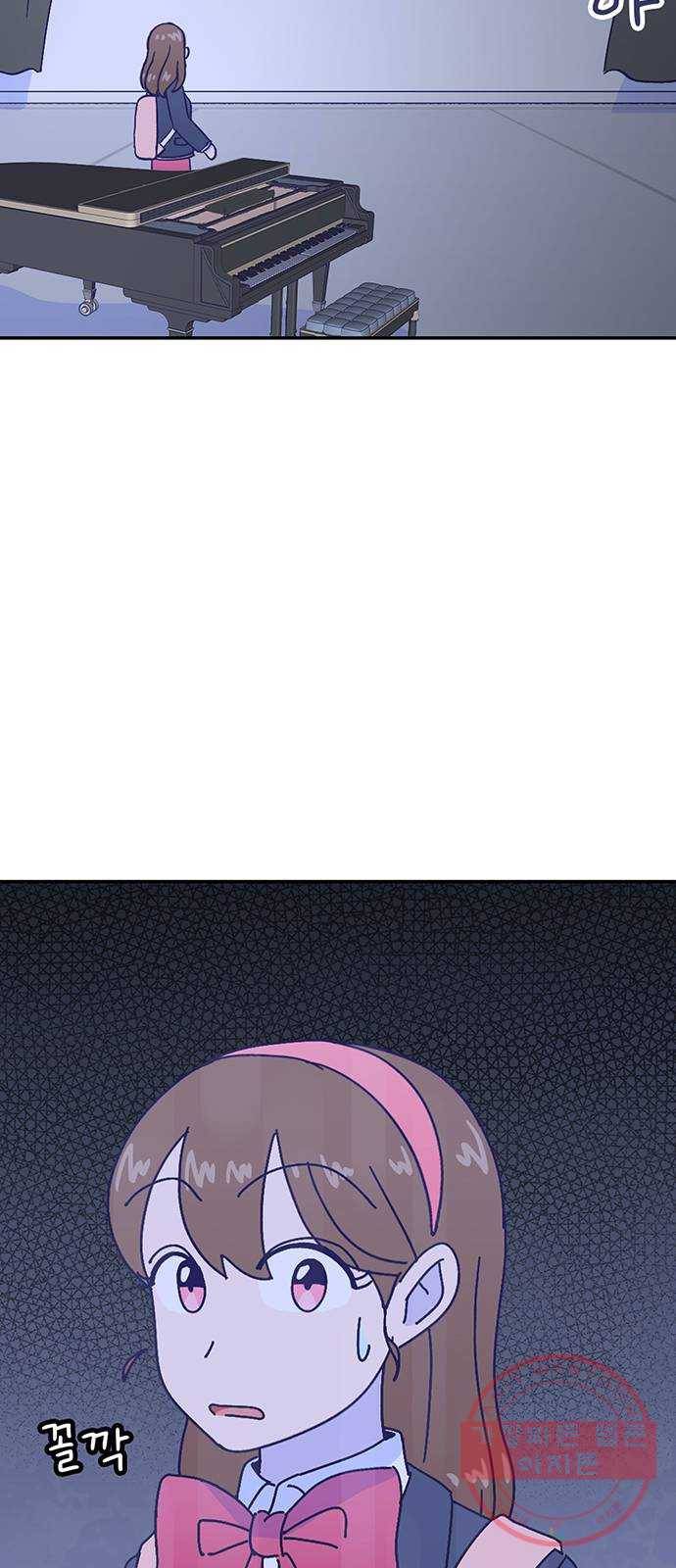 무용과 남학생 2부 17화 정전 2 3