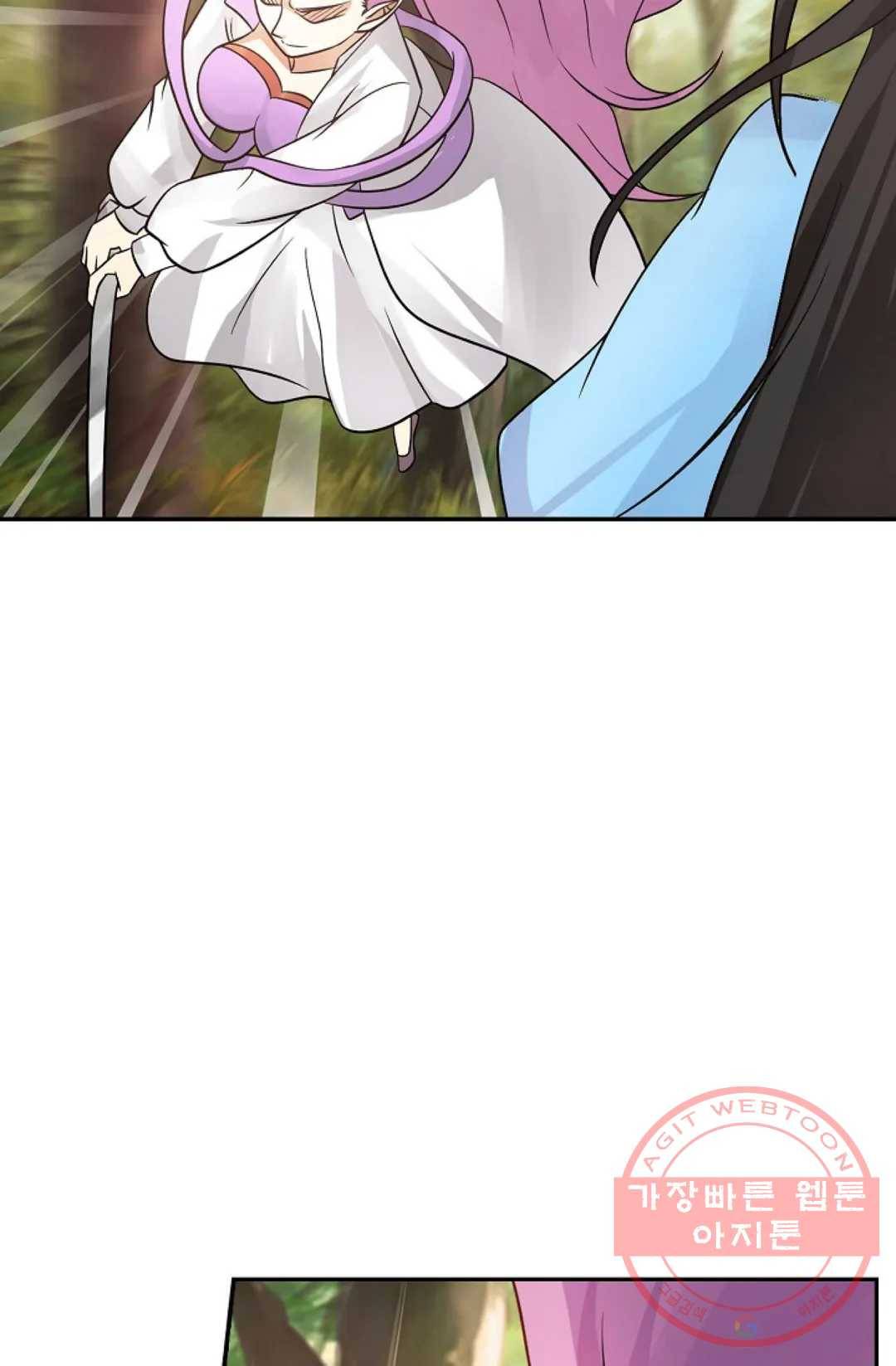 무련전봉 559화 15