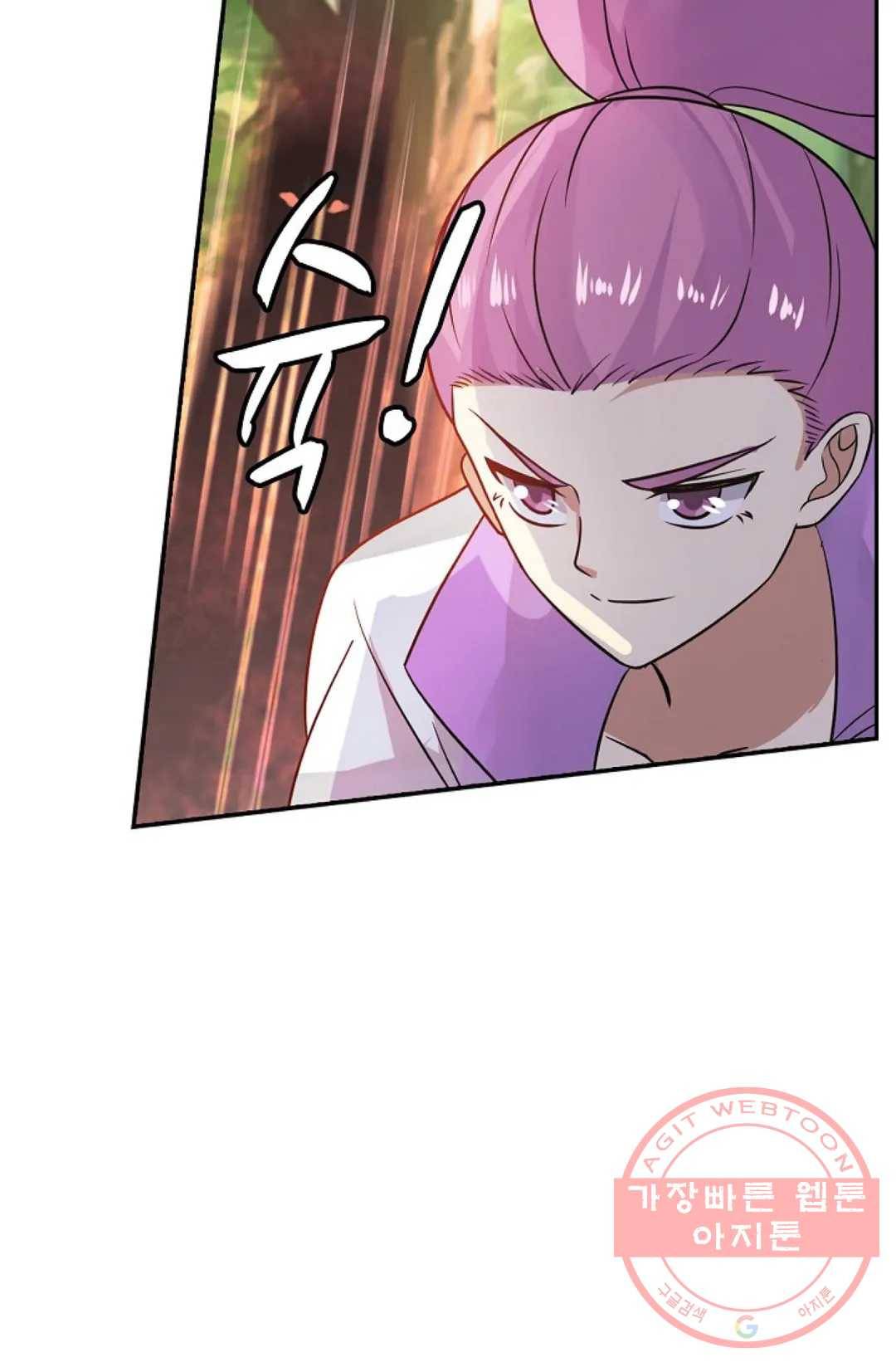 무련전봉 559화 16