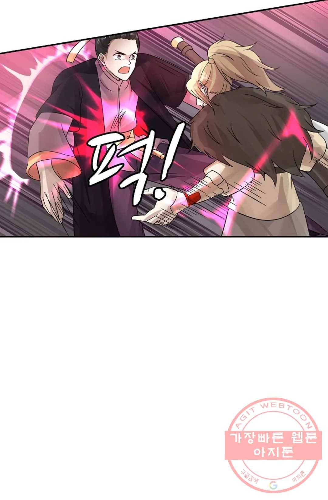무련전봉 559화 22