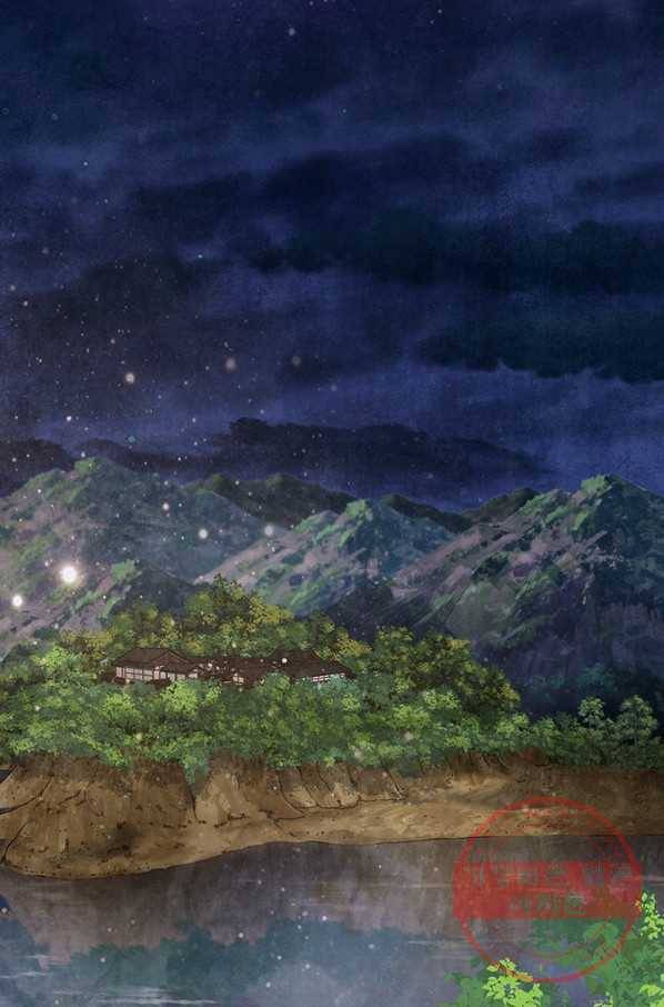 폐월화 : 야수의 꽃 89화 61