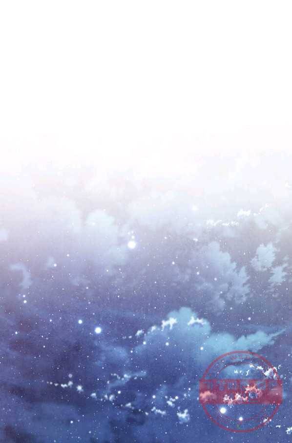 폐월화 : 야수의 꽃 89화 83