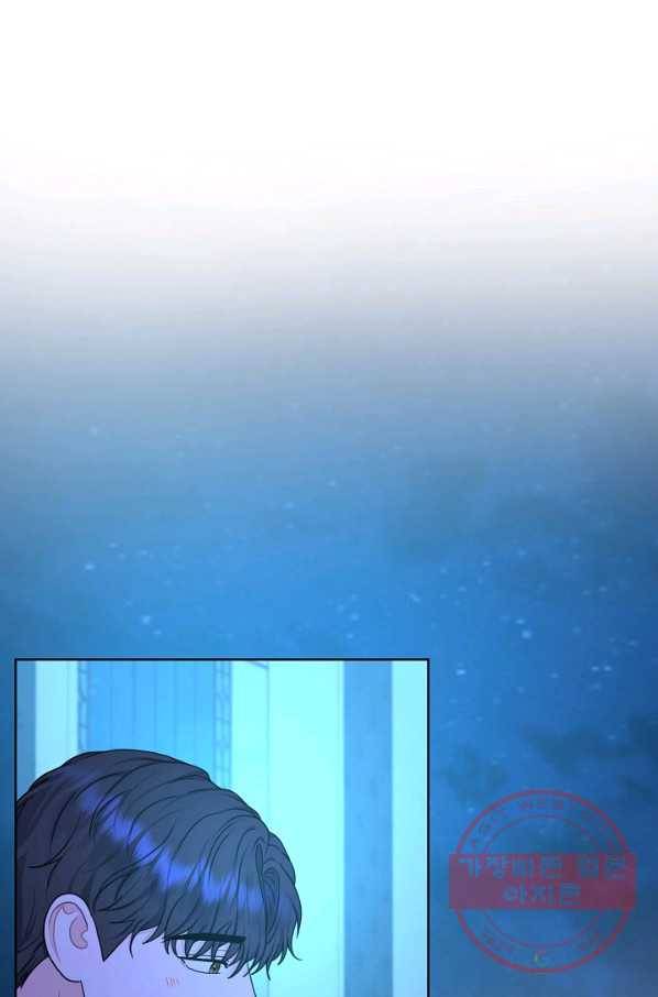 하녀, 여왕이 되다 20화 6
