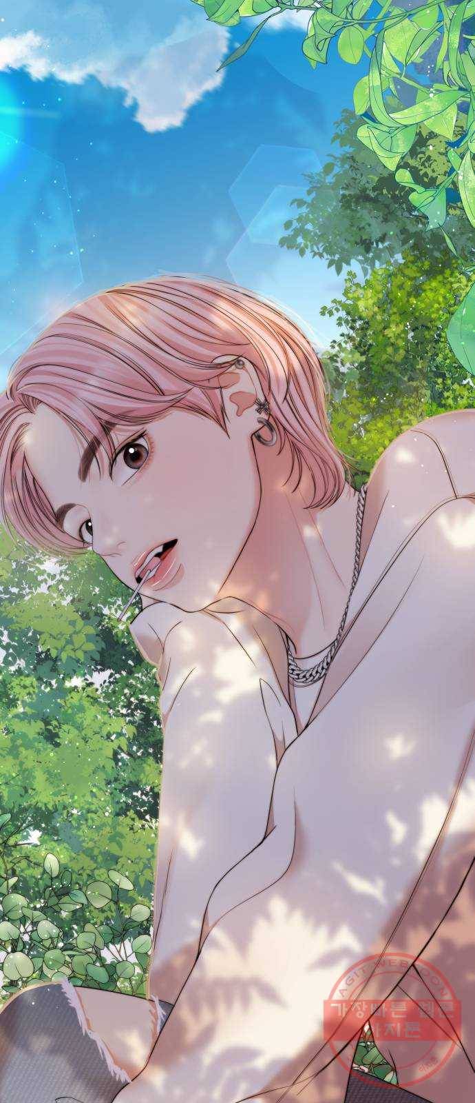 별을 삼킨 너에게 89화 36