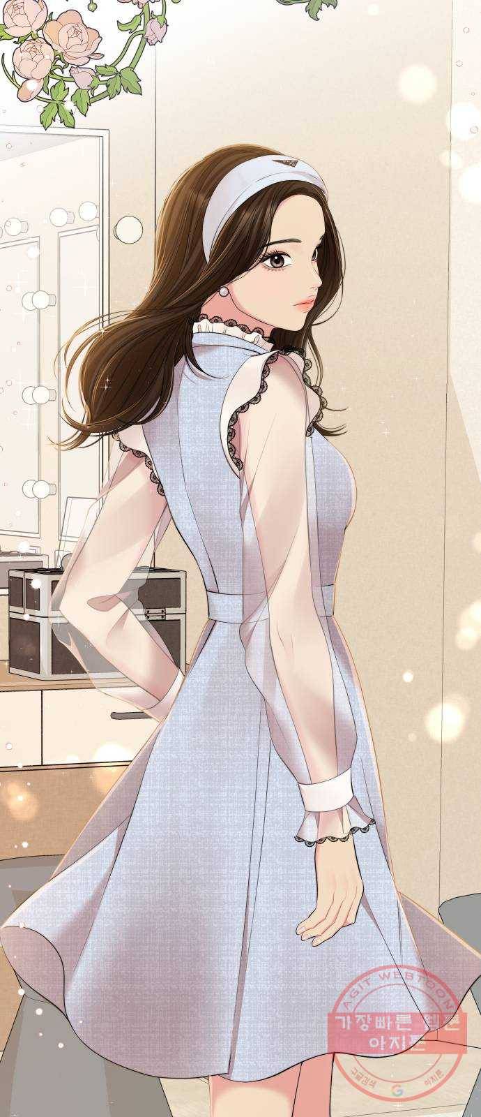 별을 삼킨 너에게 89화 40