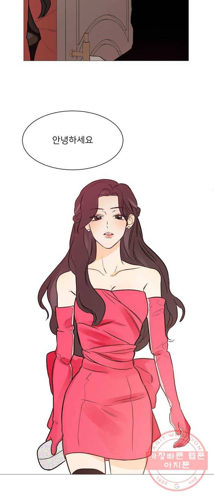 소녀180 97화 47