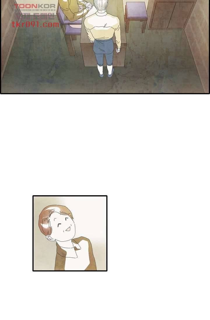 쉼없이 시간을 거슬러, 너에게 21화 15