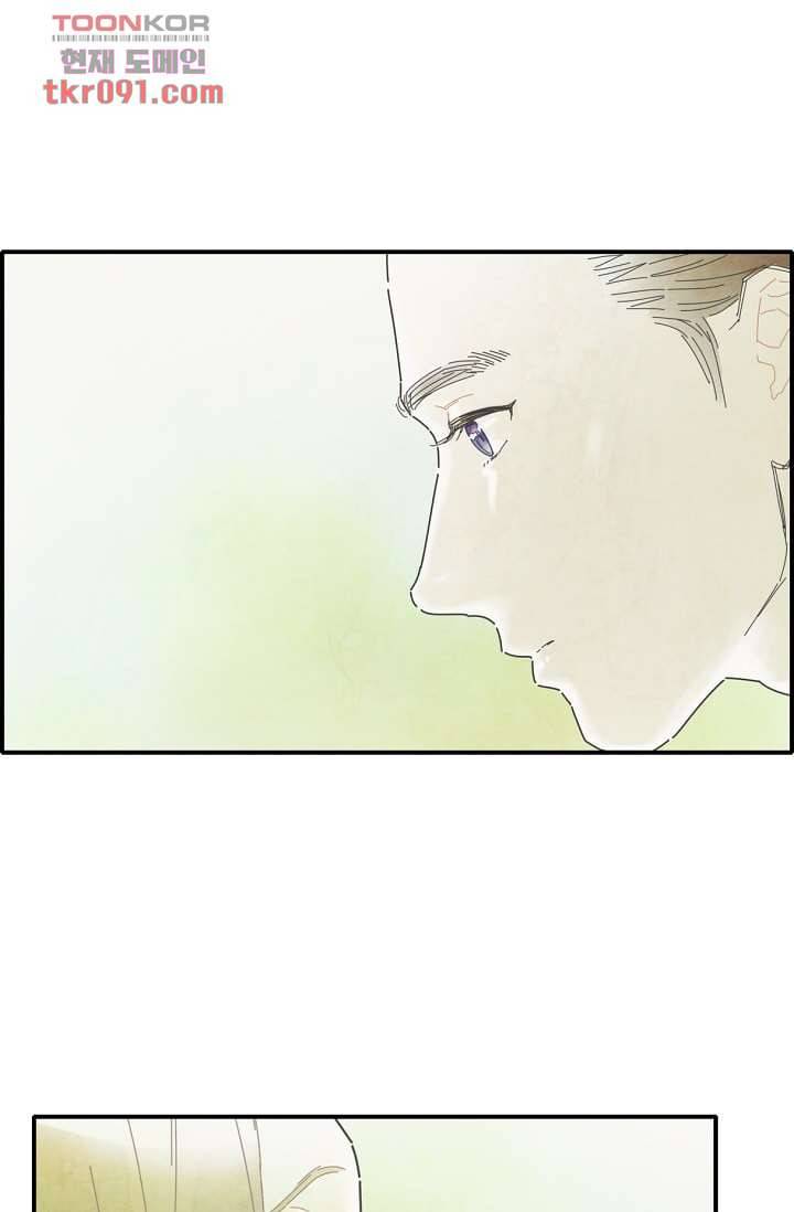 쉼없이 시간을 거슬러, 너에게 21화 43