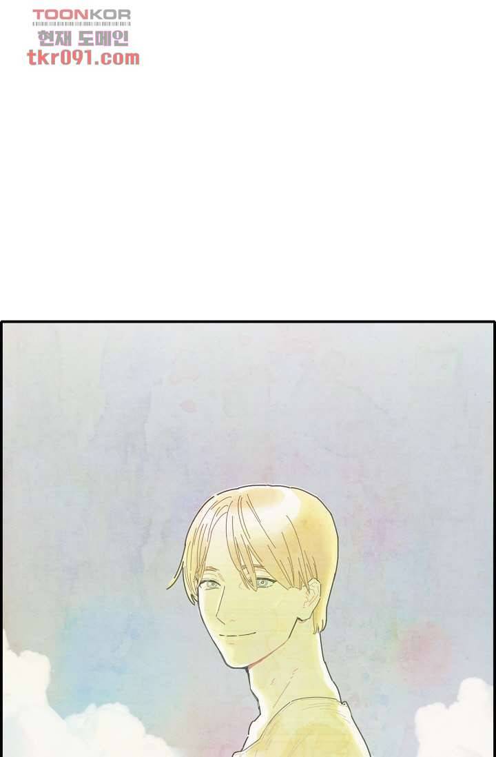 쉼없이 시간을 거슬러, 너에게 21화 51