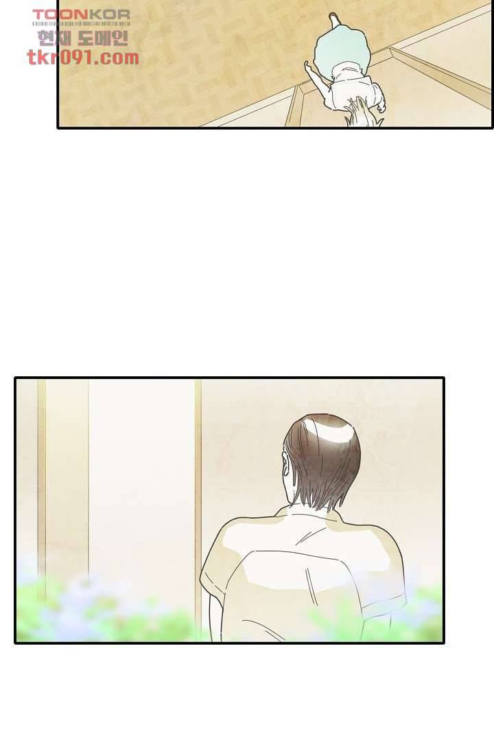 쉼없이 시간을 거슬러, 너에게 21화 55