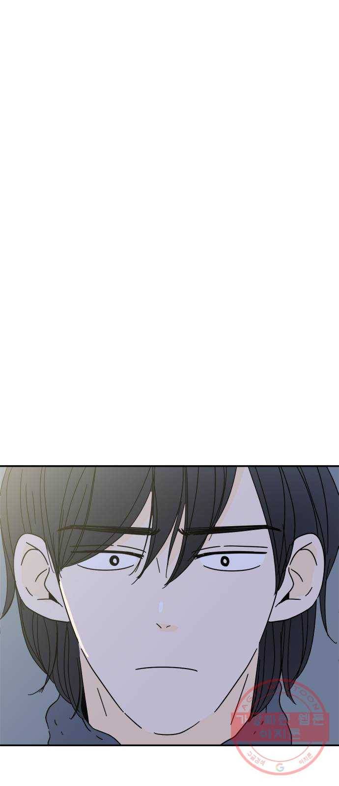 여름여자 하보이 22화 66