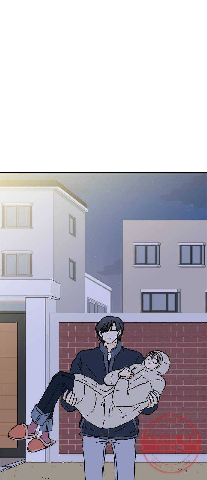 여름여자 하보이 22화 68