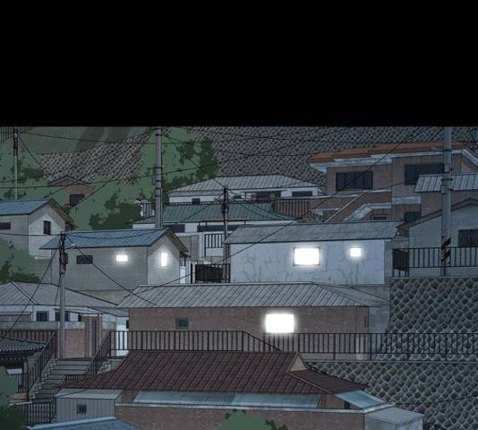 식인귀 35화 4