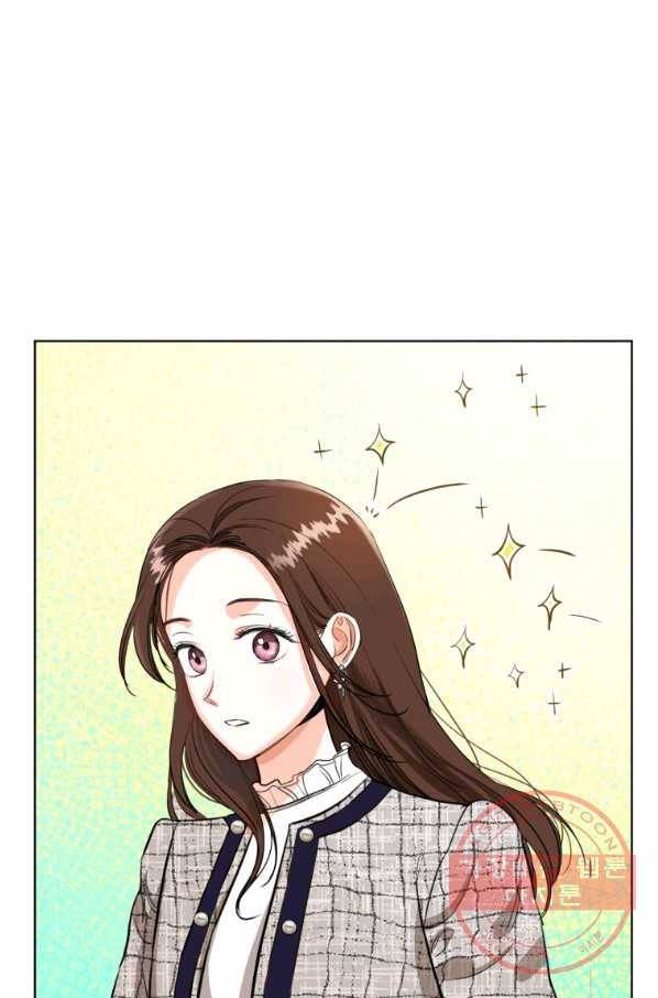 숙적과의 동침 5화 67