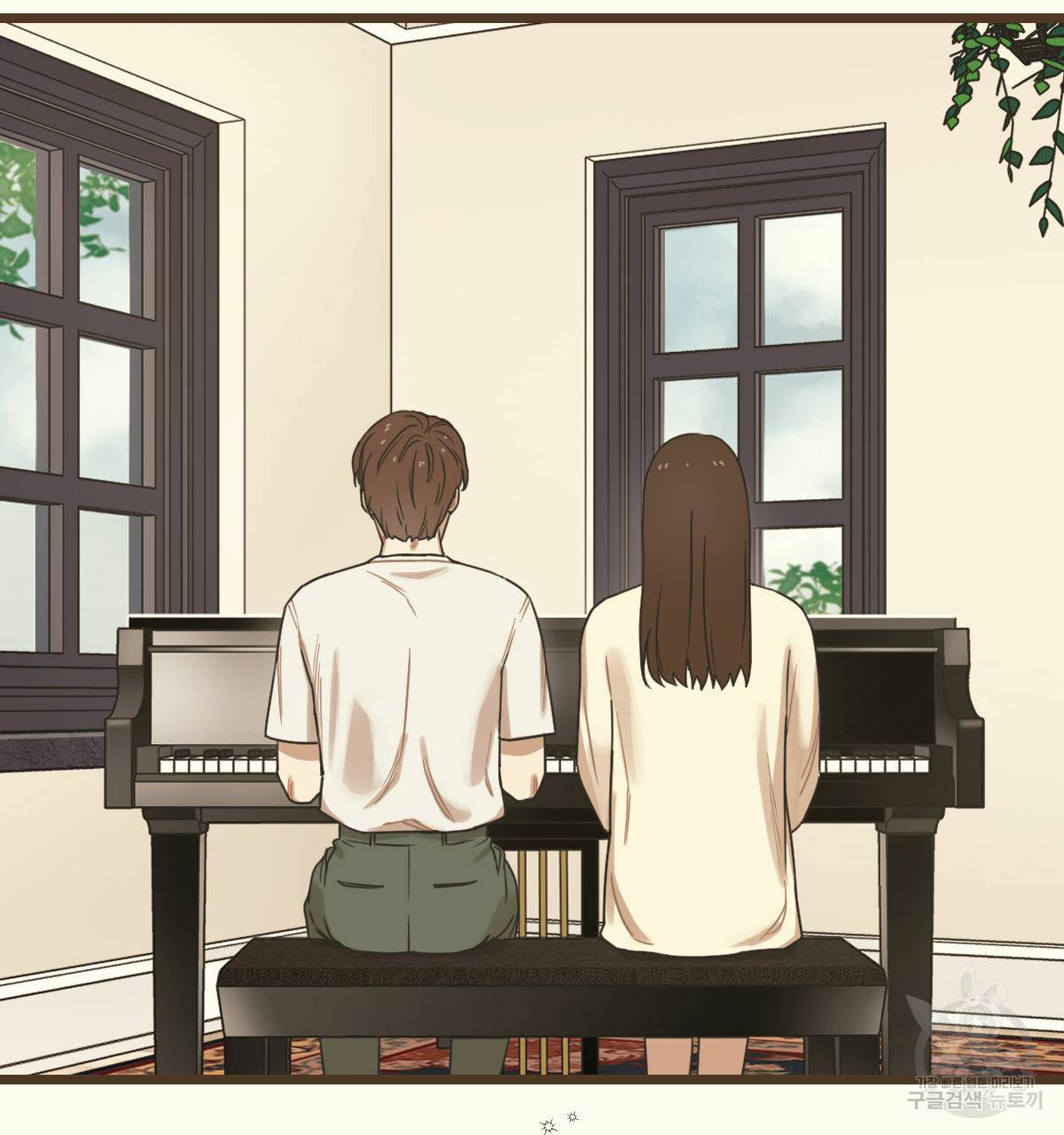 해후(BL) 5화 61