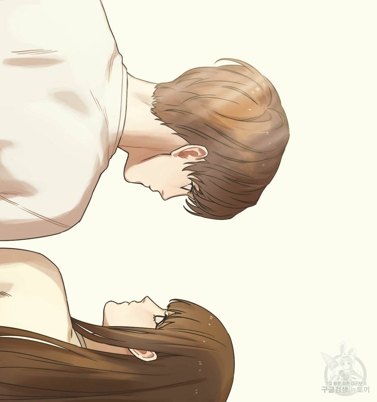해후(BL) 5화 106