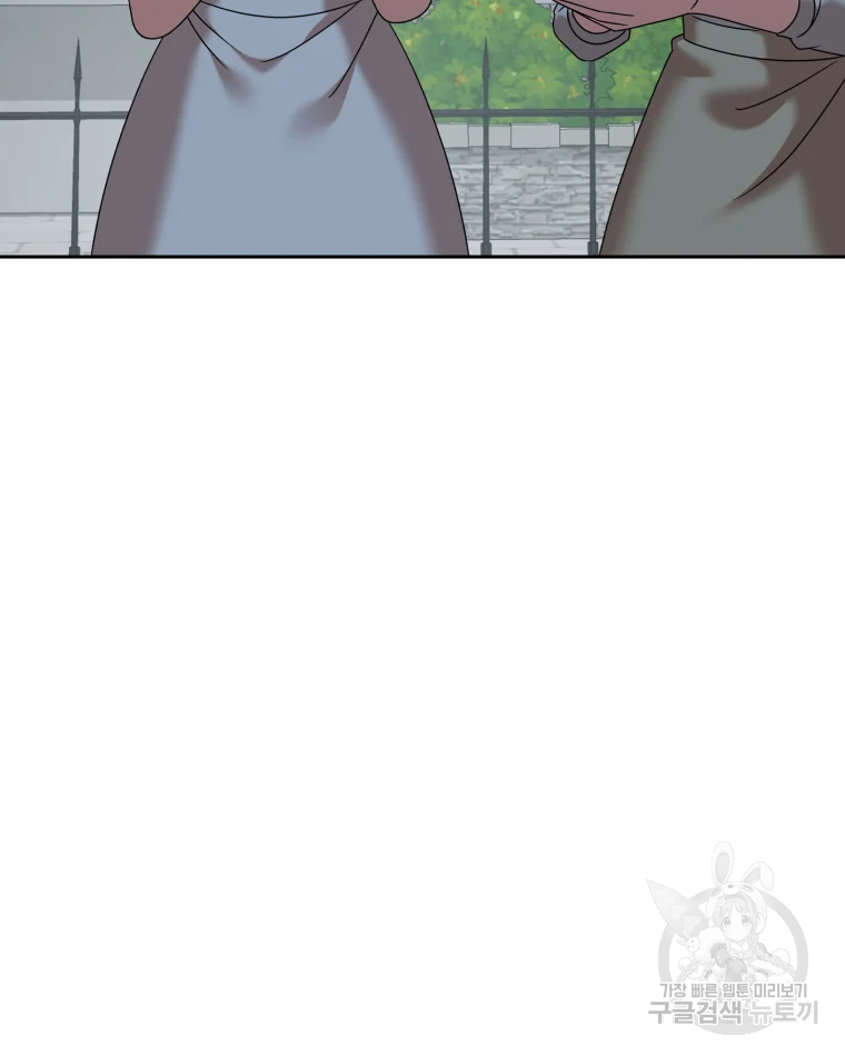 왕관 없는 여왕 8화 39