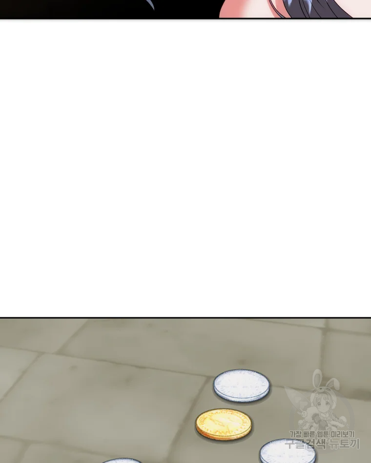 왕관 없는 여왕 8화 96