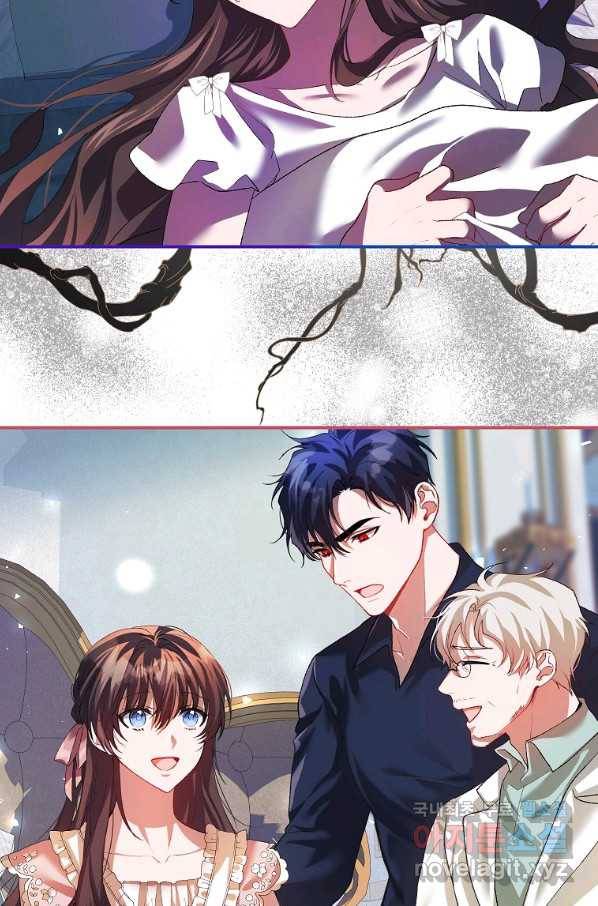 시한부 엑스트라의 시간 28화 14
