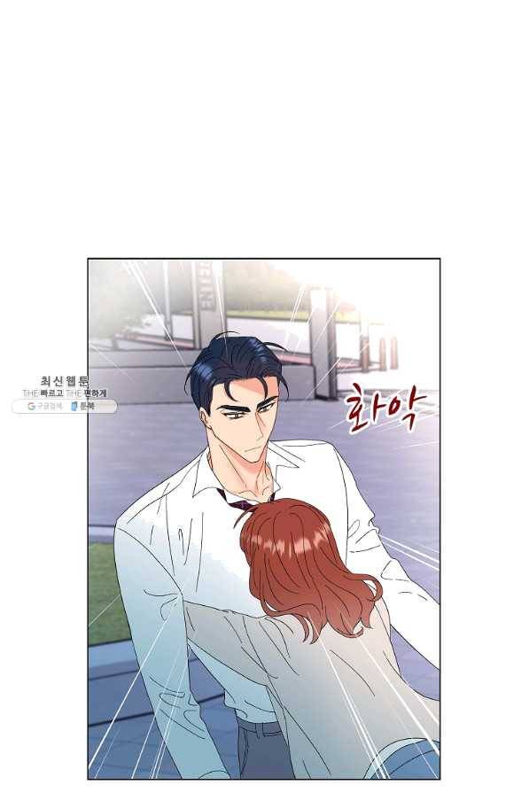 각색남주 28화 68